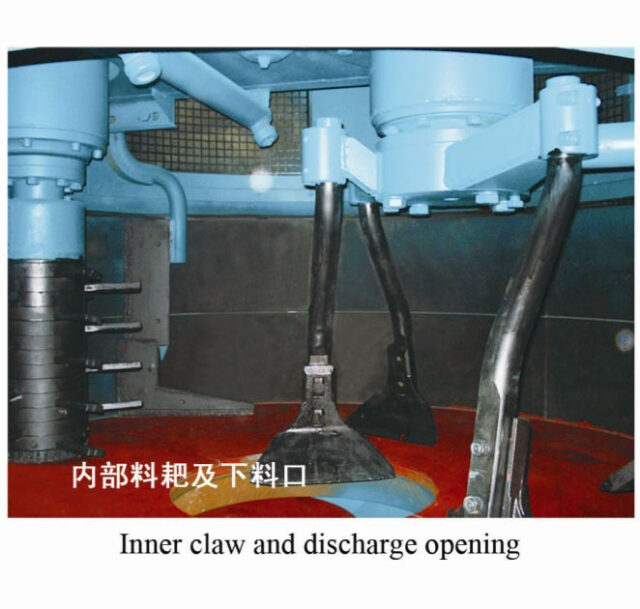 intensive-mixer-details-2